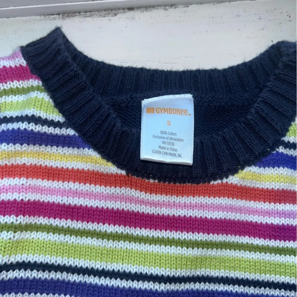 Gymboree vintage Colorful Striped sweater‎ vest candy size 5